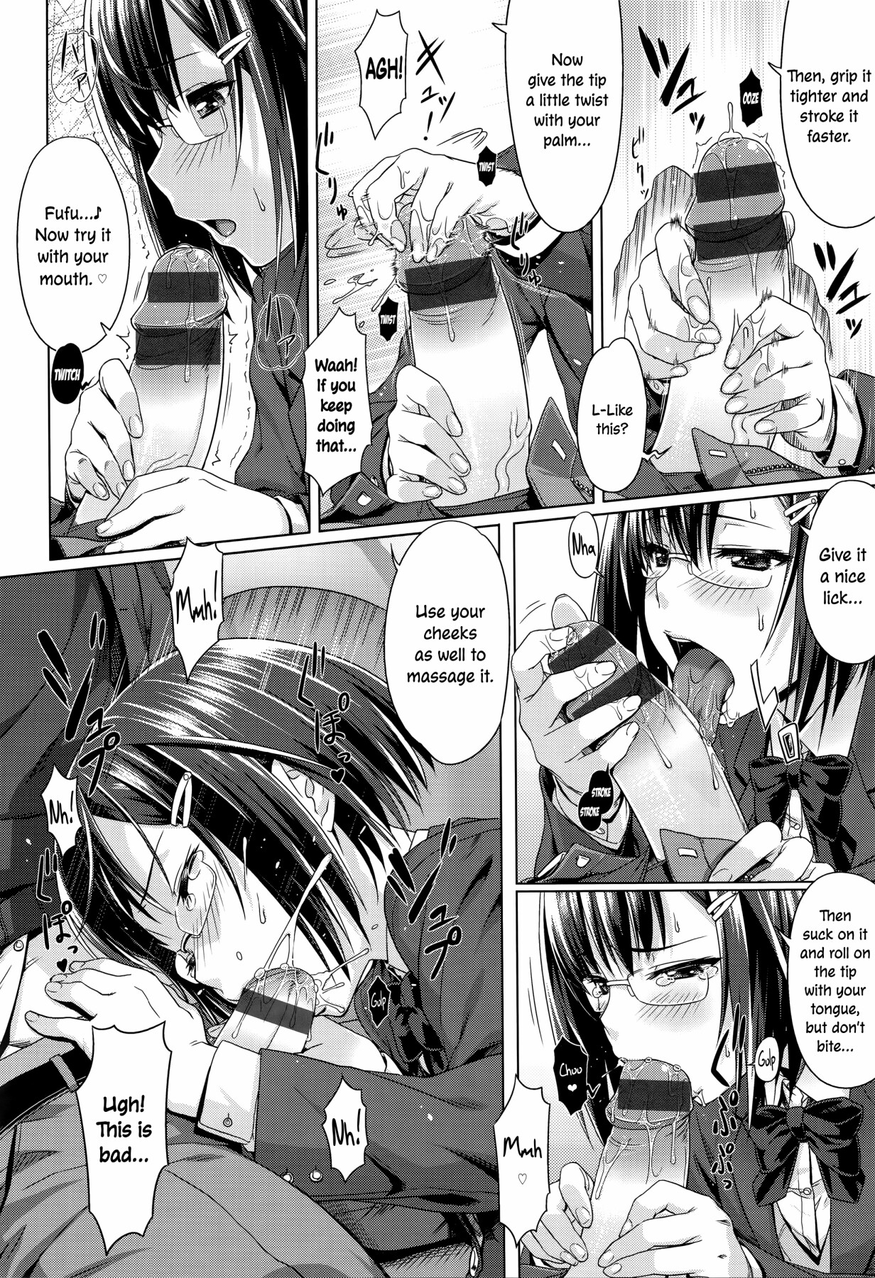 Hentai Manga Comic-Posi x Com - Positive Complex-Read-6